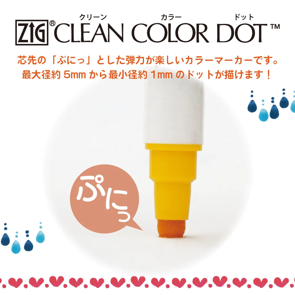 ZIG Clean Color Dot 12-Color Set