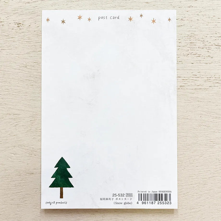 Cozyca products: Mariko Fukuoka: Postcard - Snow Globe