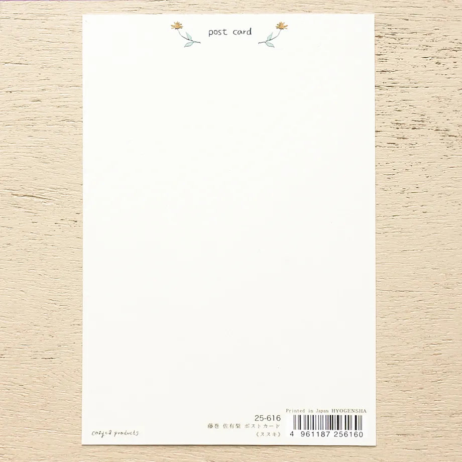 Cozyca products: Sayuri Fujimaki: Postcard - Susuki (Japanese Silver Grass)