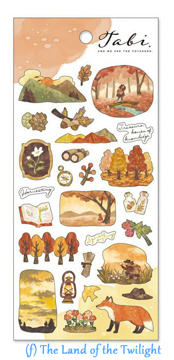 Mindwave Stickers Sheet: Tabi - We Are the Voyagers Series