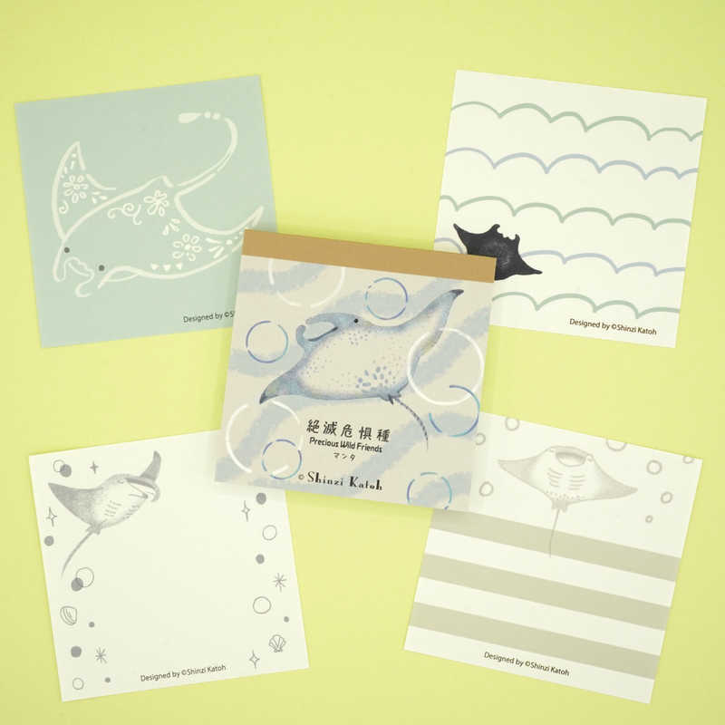 Memo Pad - Shinzi Katoh: Endangered Animals - Precious Wild Friends - Series