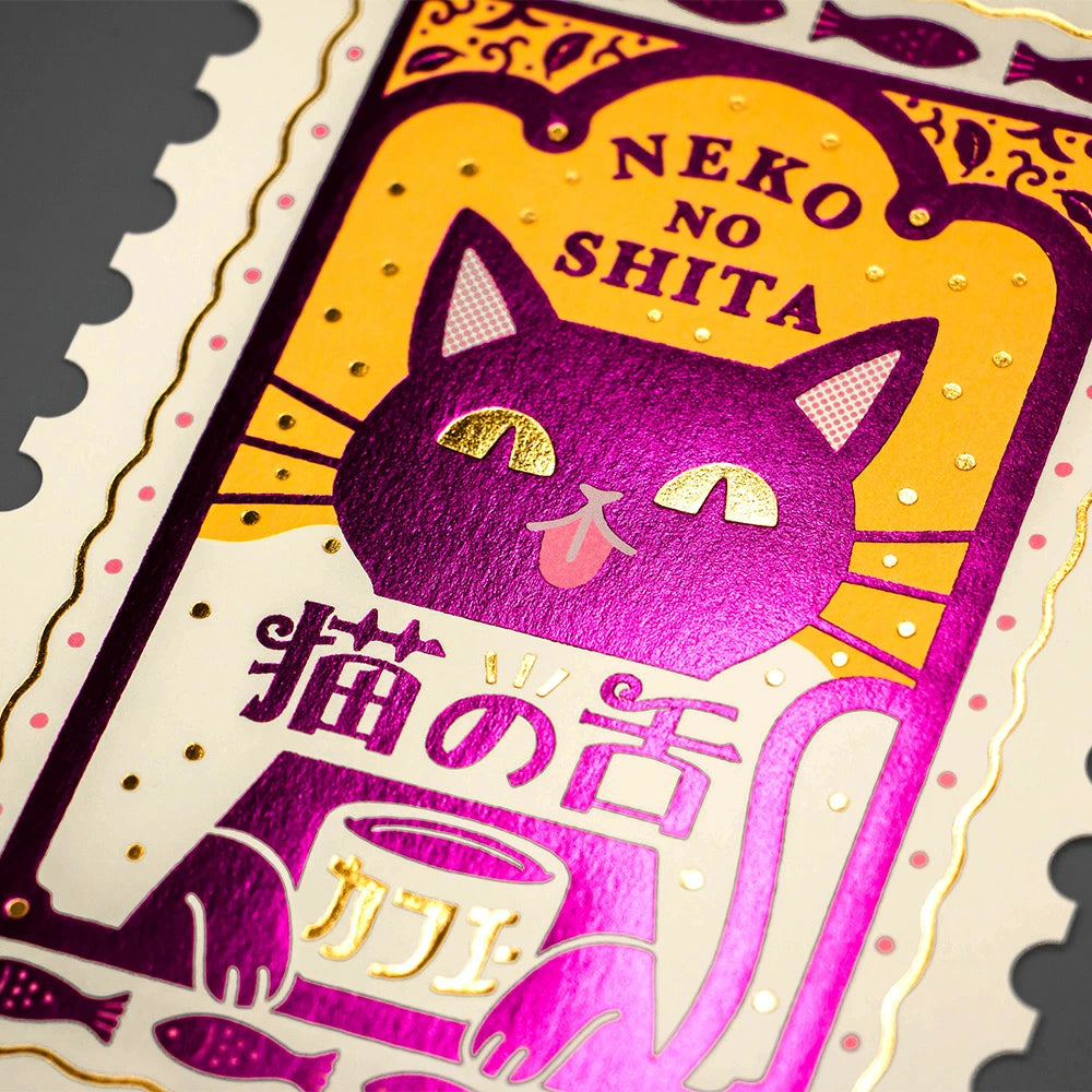 オビワン (ob1toy): Postcard - Cat's Tongue Cafe
