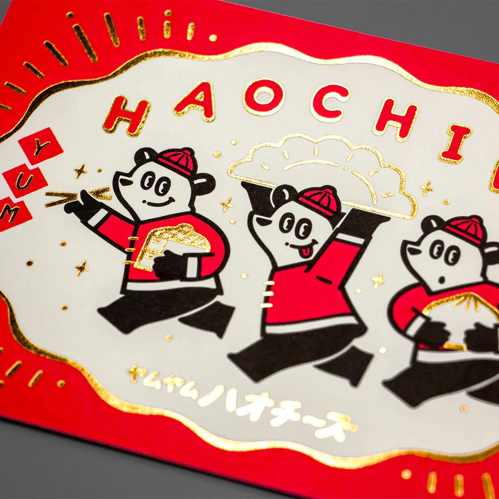 オビワン (ob1toy): Postcard - Yum Yum Haochies