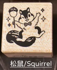 Maruco: Animal Cheer Squad|Maple Wood Rubber Stamp