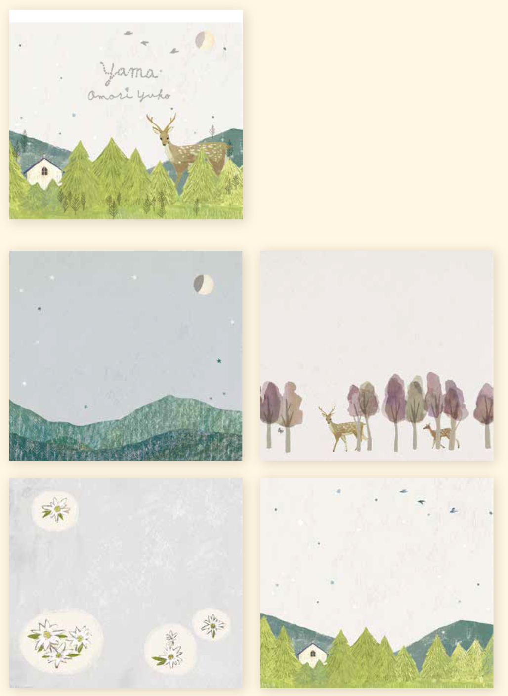 Cozyca products: Yuko Omori: Memo Pad - Yama (Mountain)