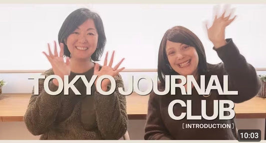 Tokyo Journal Club EP 0 - Introduction