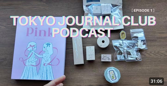 Tokyo Journal Club EP 1 - Big Stationery Event - Kamihaku 2026