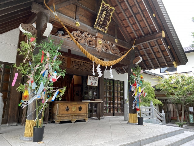 Tanabata, the Stars Festival