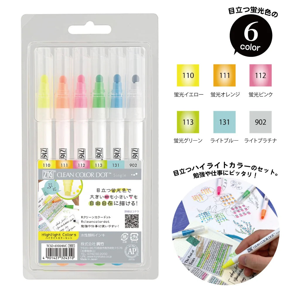 ZIG Clean Color Dot - Highlighter Color Set