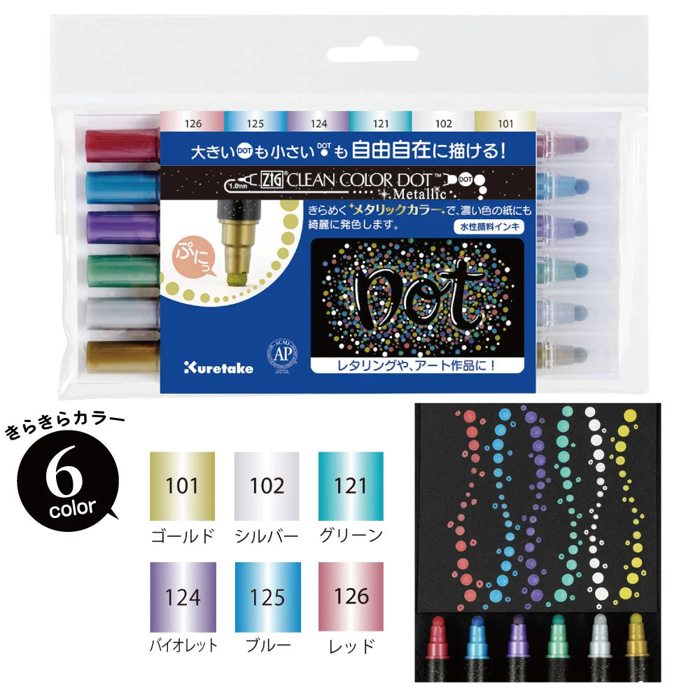 ZIG Clean Color Dot - Metallic Color Set