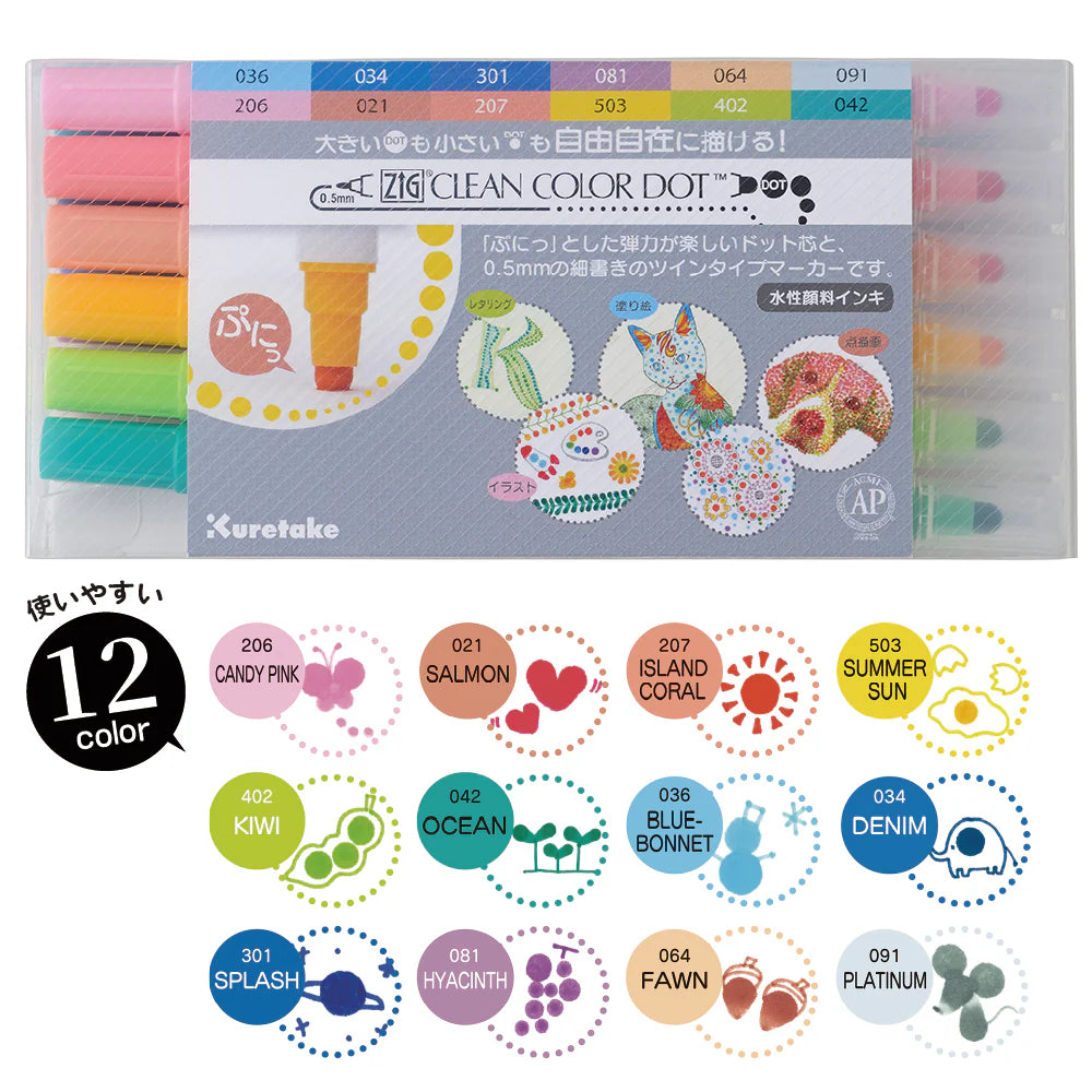 ZIG Clean Color Dot 12-Color Set