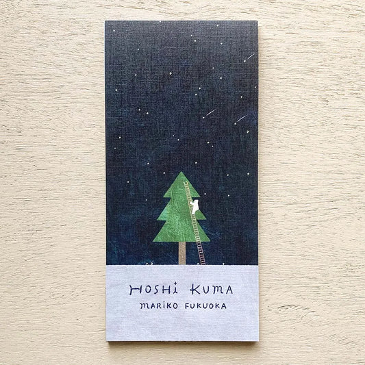 Cozyca products: Mariko Fukuoka: Letter Pad - Hoshi Kuma (Star Bear)