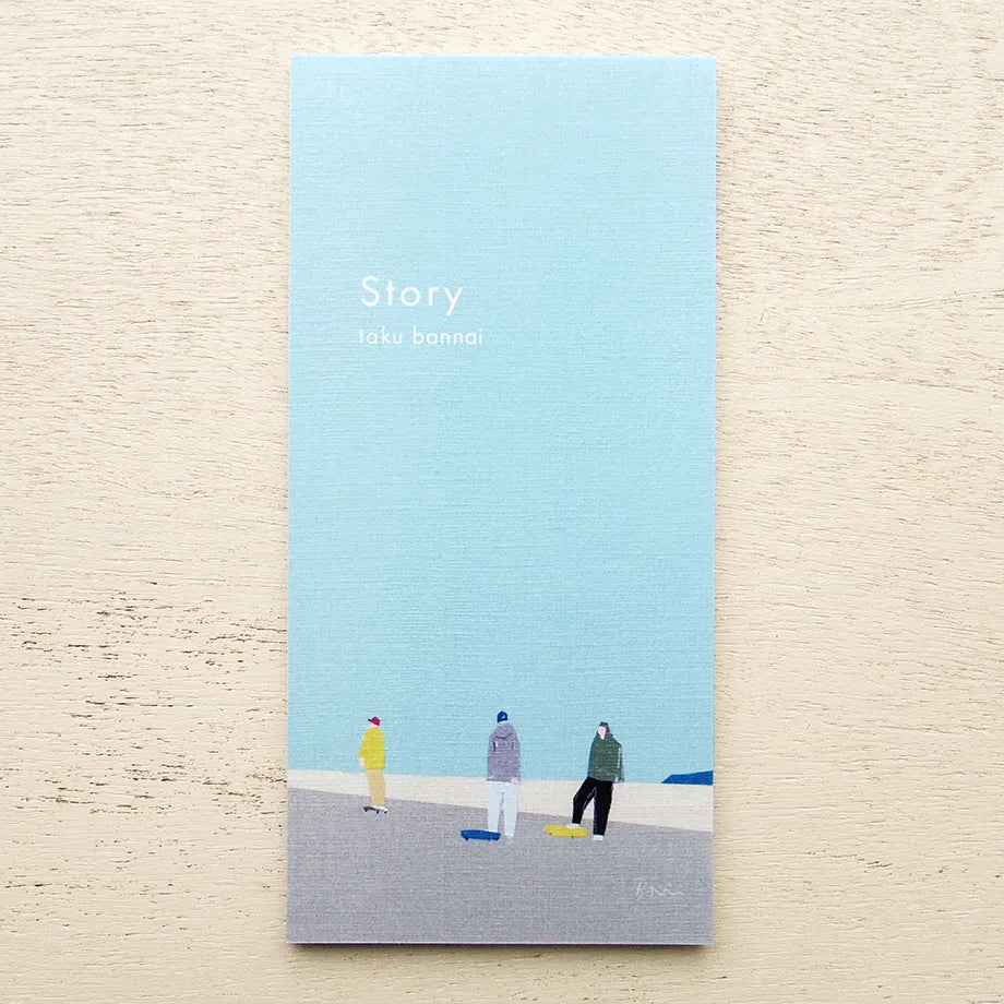 Cozyca products: Taku Bannai: Letter Pad - Story