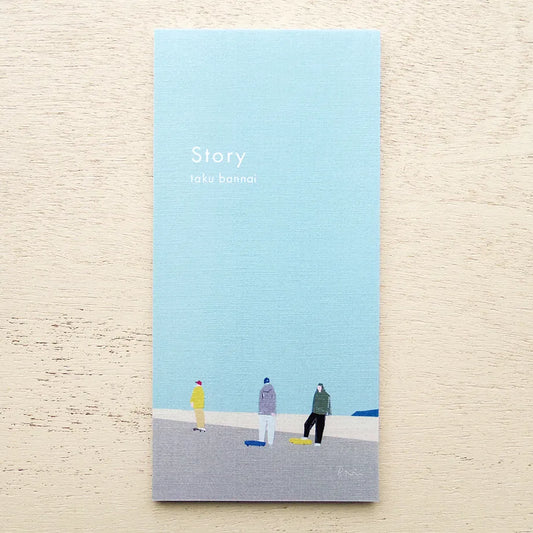 Cozyca products: Taku Bannai: Letter Pad - Story