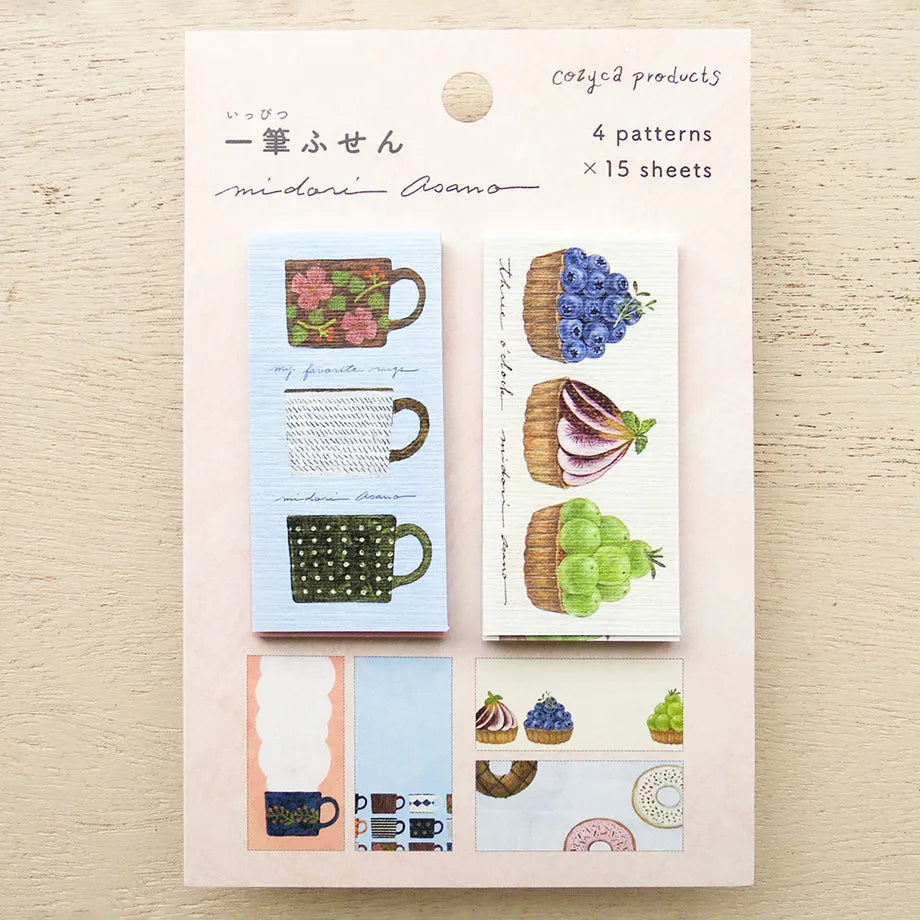 Cozyca products: Midori Asano: Sticky Notes: My Favourite Mugs - three o'clock