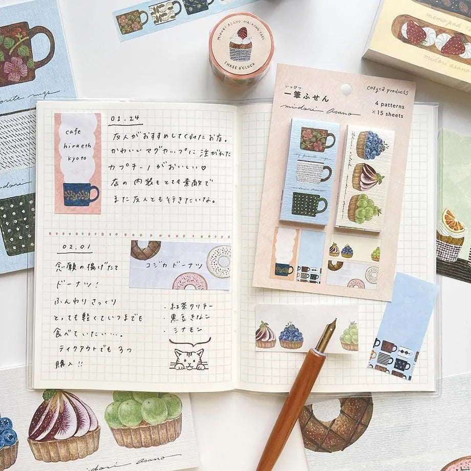 Cozyca products: Midori Asano: Sticky Notes: My Favourite Mugs - three o'clock