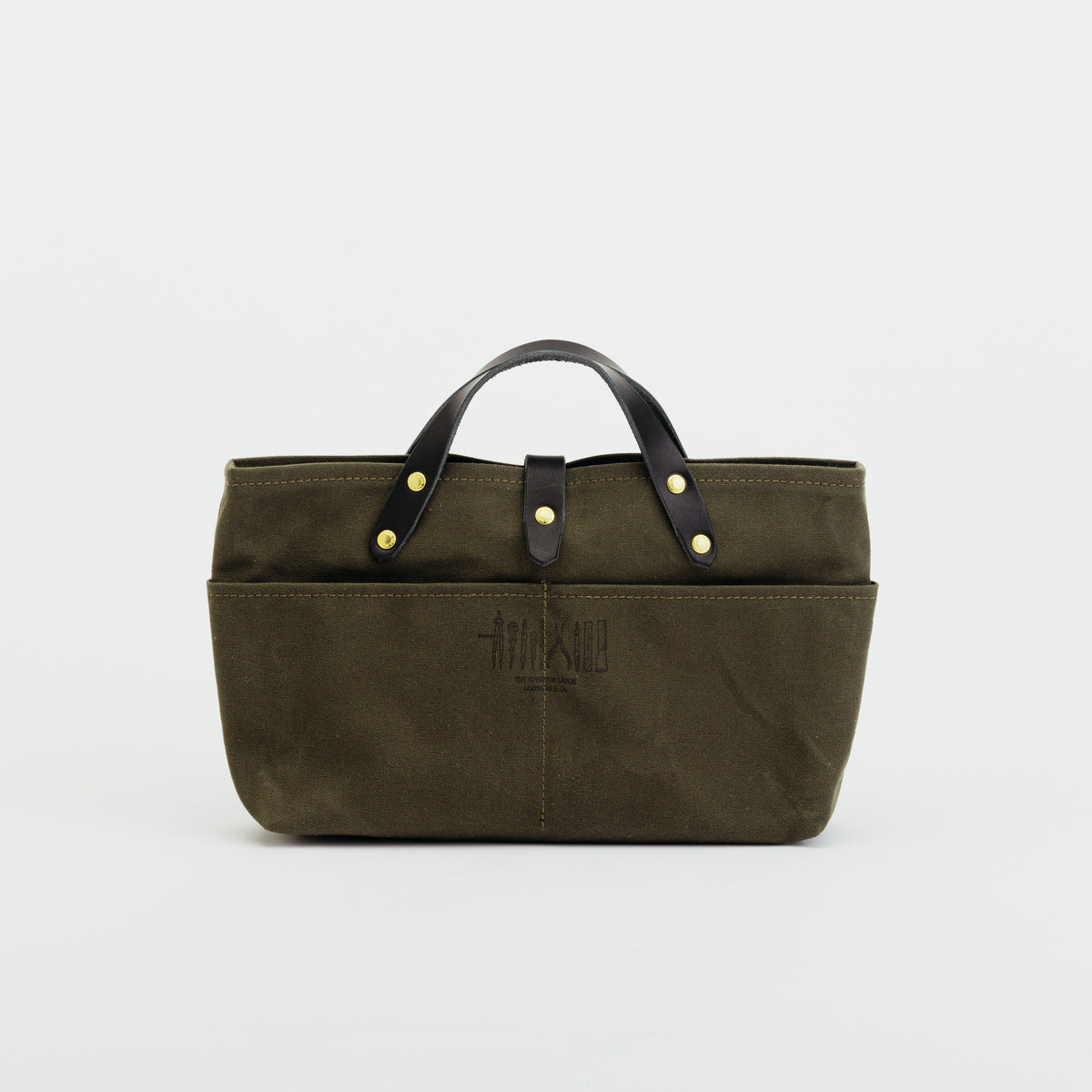 TSL paraffin canvas mini bag