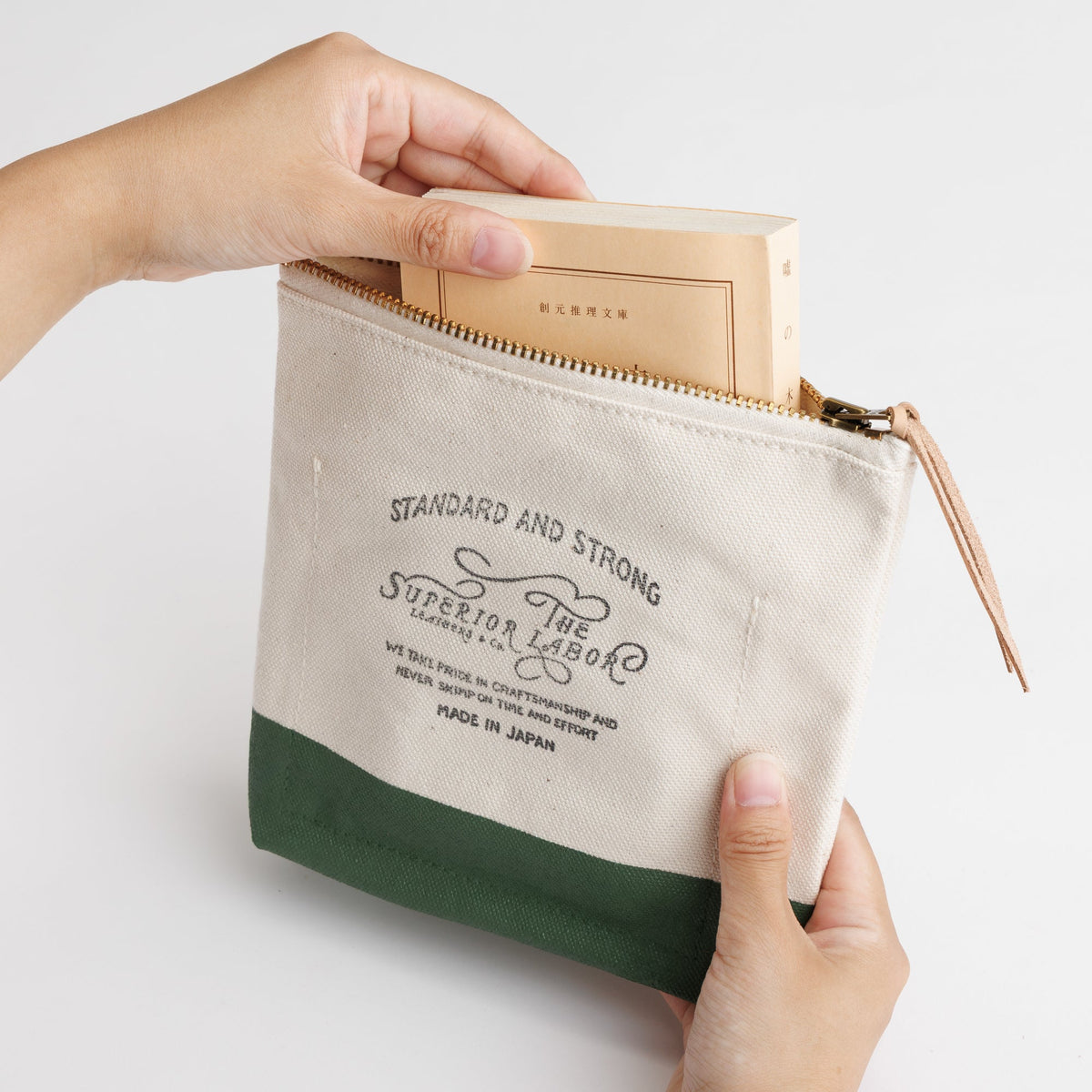 TSL Engineer Pouch #2 Tall