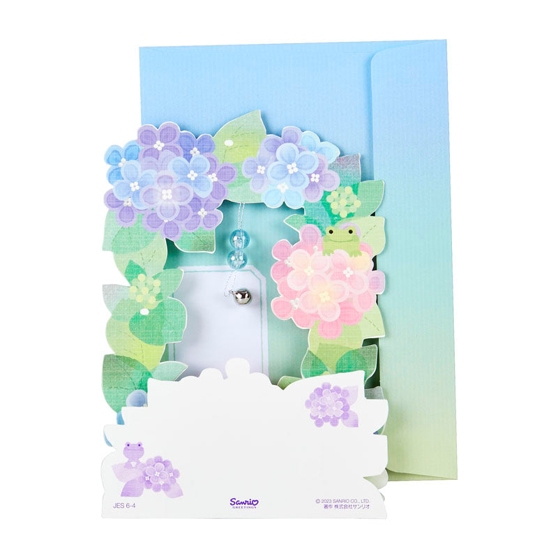 Sanrio Greeting Card: Hydrangea and Frog