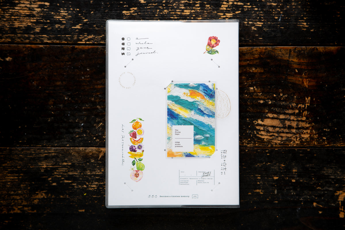 OURS 2027 Research Journal