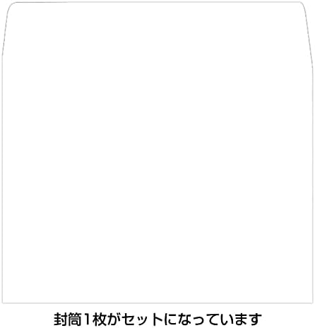 Sanrio Greeting Card: Autumn Leaves Night Scene (with sound)