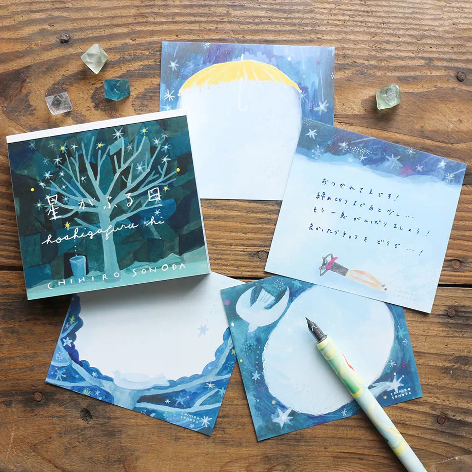 Cozyca products: Chihiro Sonoda: Memo Pad - Starry Day