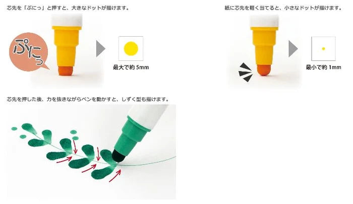 ZIG Clean Color Dot 12-Color Set