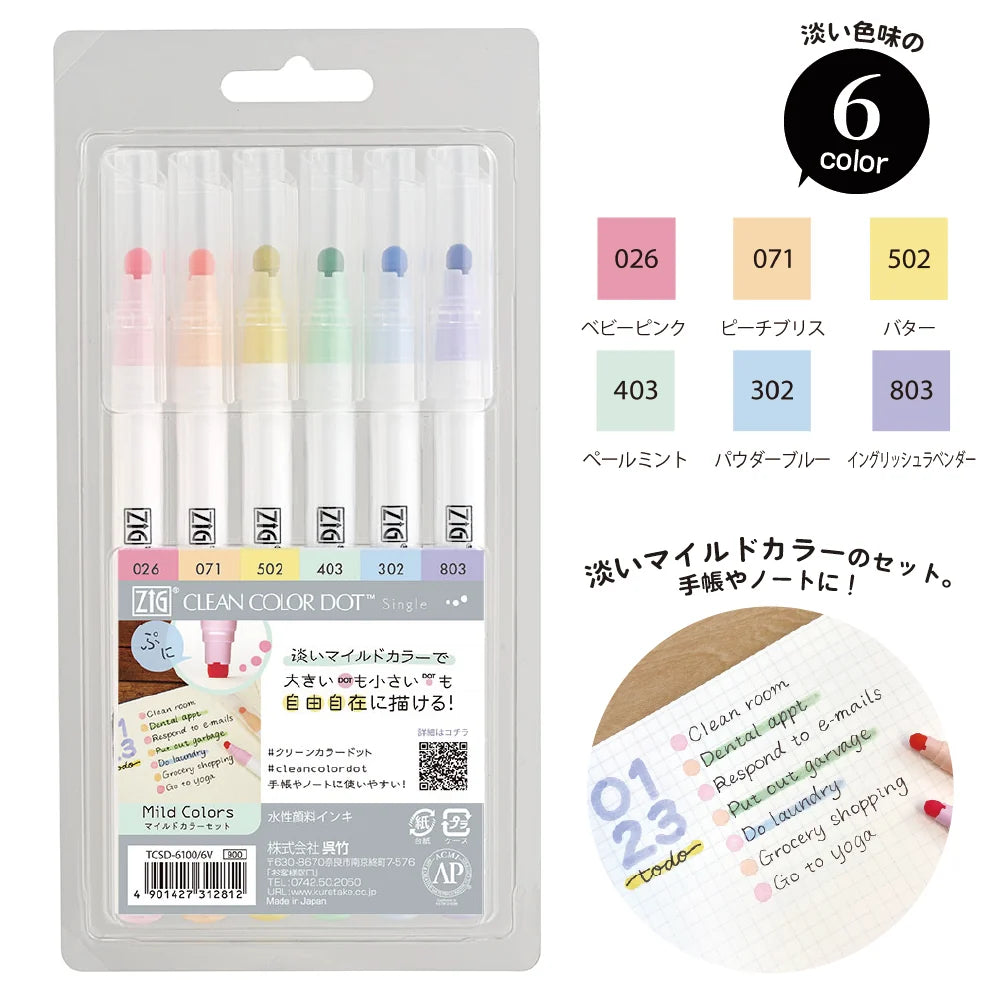ZIG Clean Color Dot - Mild Color Set