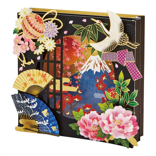 Sanrio Greeting Card: Japanese Style New Year's Card