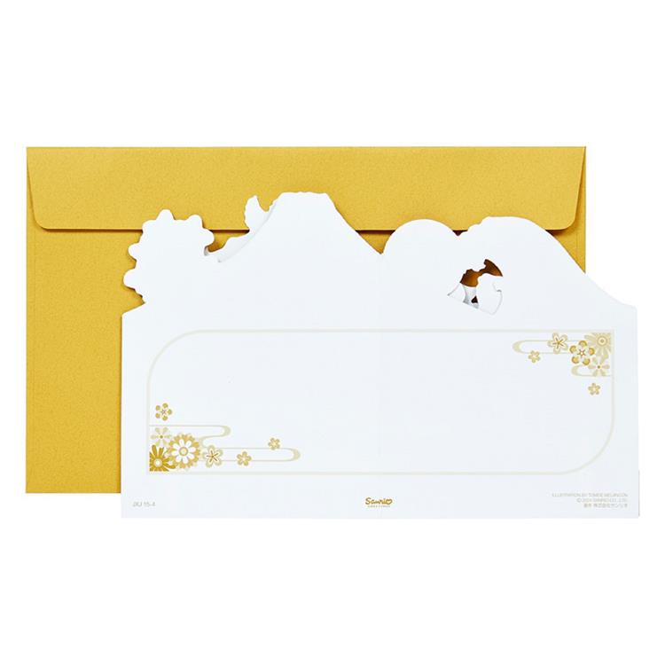 Sanrio Greeting Card: Japanese New Year's Card, Full of Japan
