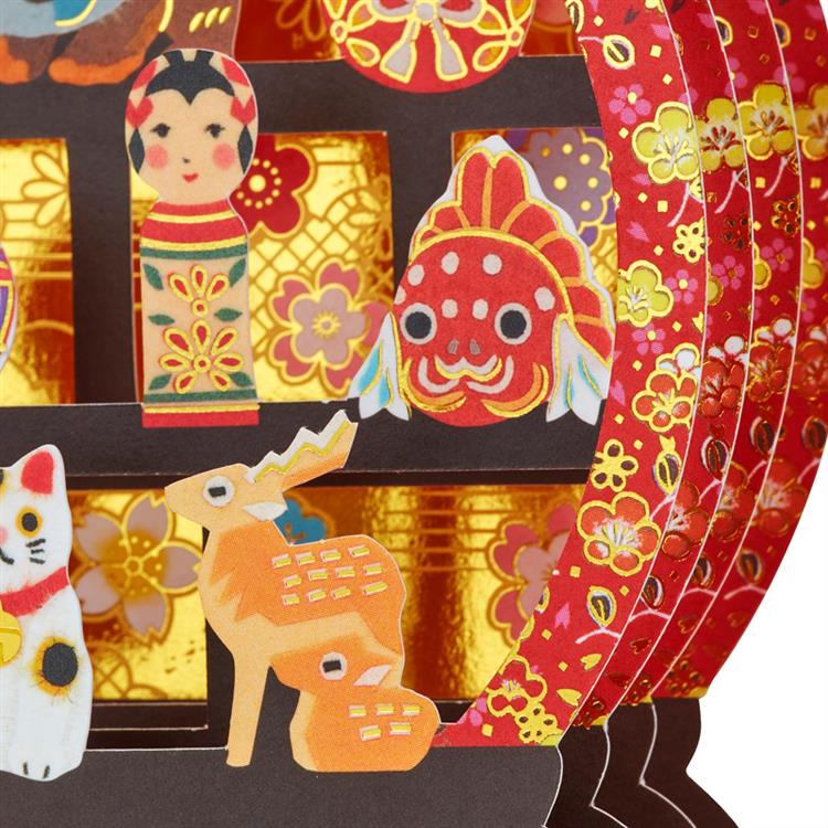 Sanrio Greeting Card: Japanese Style Toy on Round Shelf