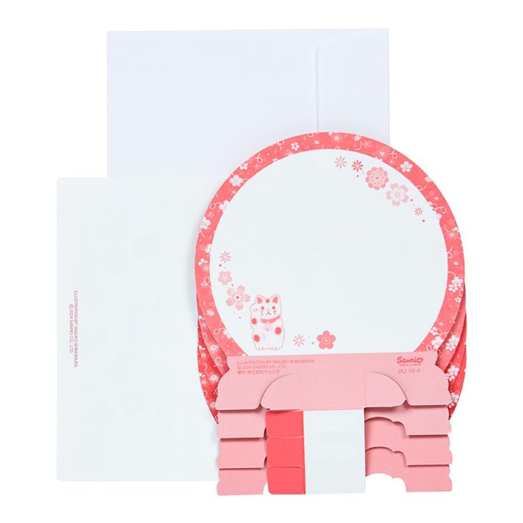 Sanrio Greeting Card: Japanese Style Toy on Round Shelf