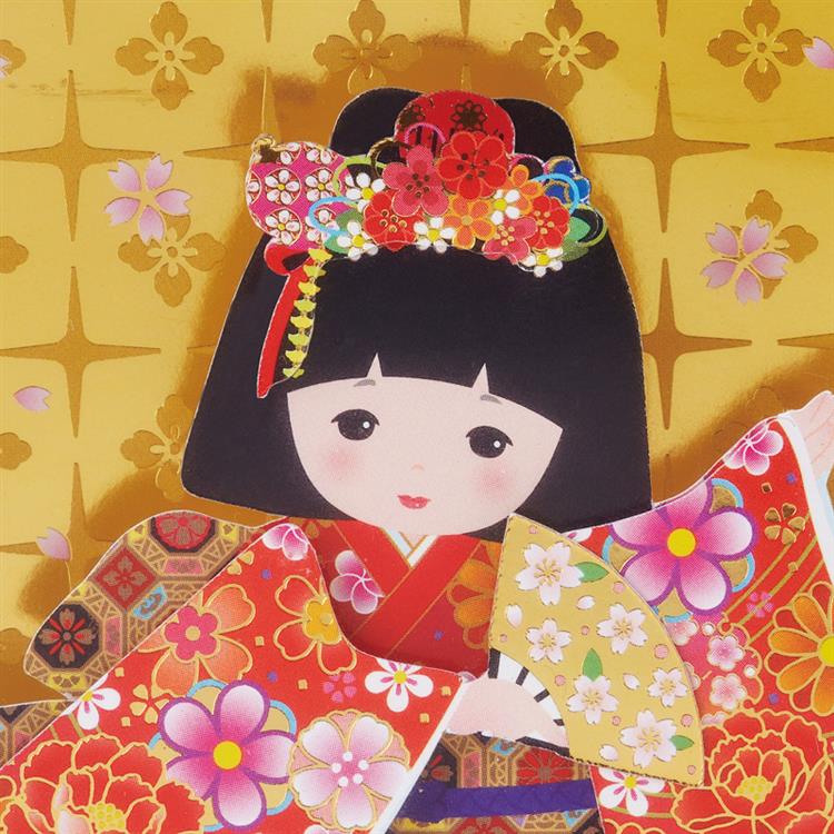 Sanrio Greeting Card: Japanese Doll
