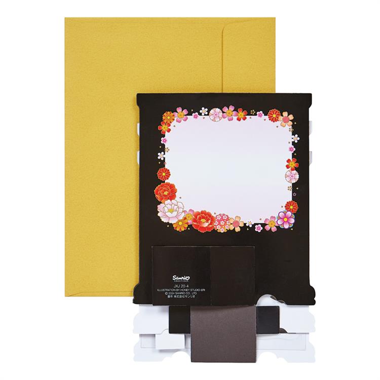 Sanrio Greeting Card: Japanese Doll