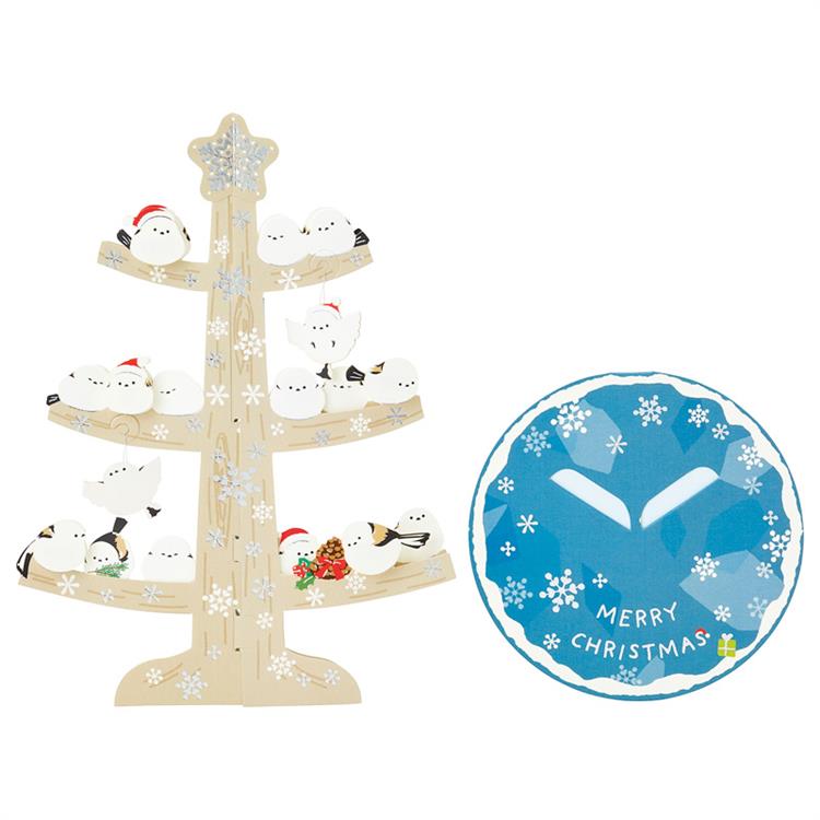 Sanrio Greeting Card: Shimaenaga (Japanese long-tailed tit) on a tree