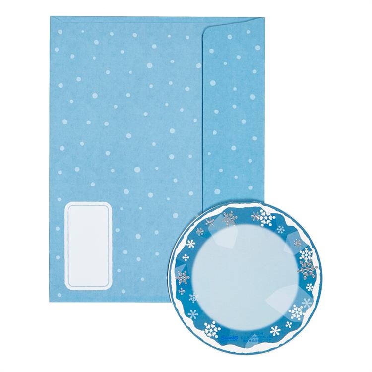 Sanrio Greeting Card: Shimaenaga (Japanese long-tailed tit) on a tree