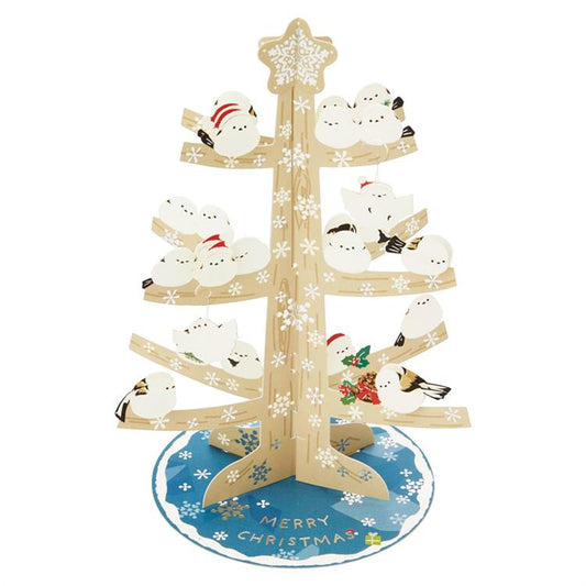 Sanrio Greeting Card: Shimaenaga (Japanese long-tailed tit) on a tree
