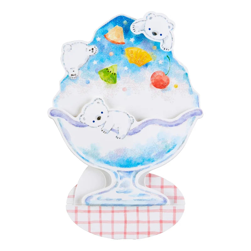Sanrio Greeting Card: Shaved Ice Dessert with Polar Bear
