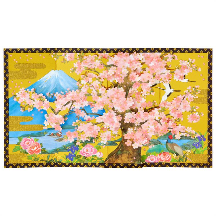 Sanrio Greeting Card: Sakura with Mt. Fuji