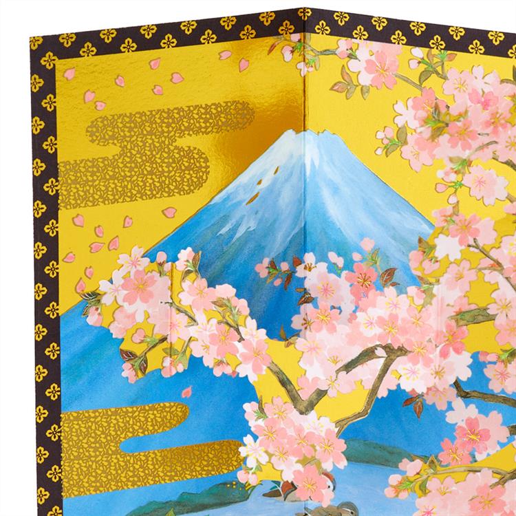 Sanrio Greeting Card: Sakura with Mt. Fuji
