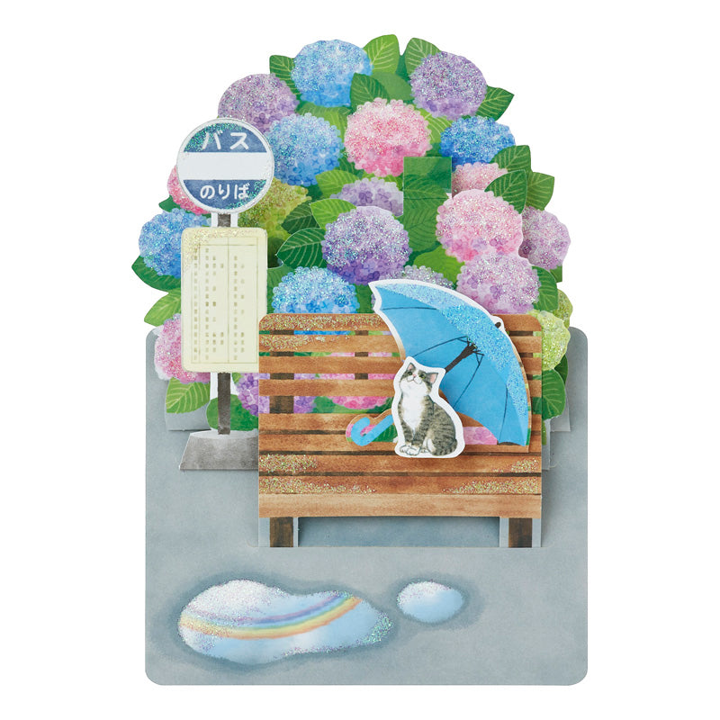 Sanrio Greeting Card: Hydrangea and a Cat Waiting for a Bus
