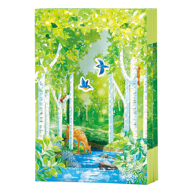 Sanrio Greeting Card: Fresh Green Forest
