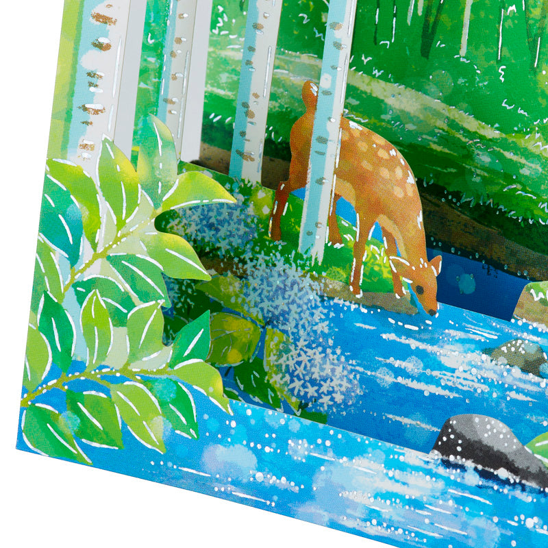 Sanrio Greeting Card: Fresh Green Forest