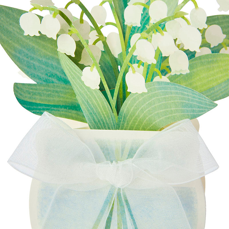 Sanrio Greeting Card: Lily of the Valley