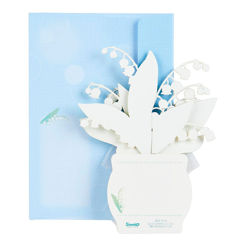 Sanrio Greeting Card: Lily of the Valley