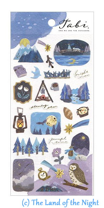 Mindwave Stickers Sheet: Tabi - We Are the Voyagers Series