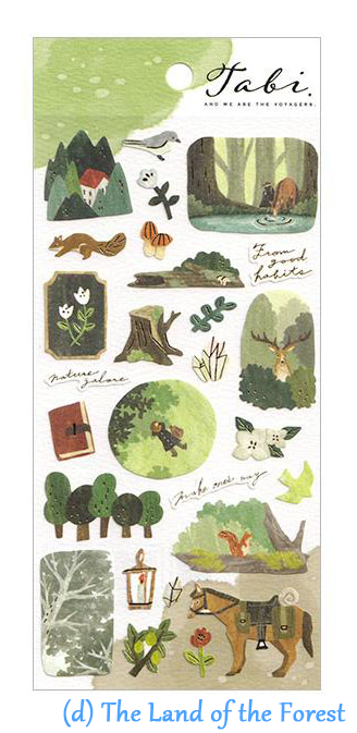 Mindwave Stickers Sheet: Tabi - We Are the Voyagers Series