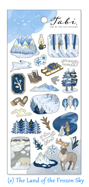 Mindwave Stickers Sheet: Tabi - We Are the Voyagers Series