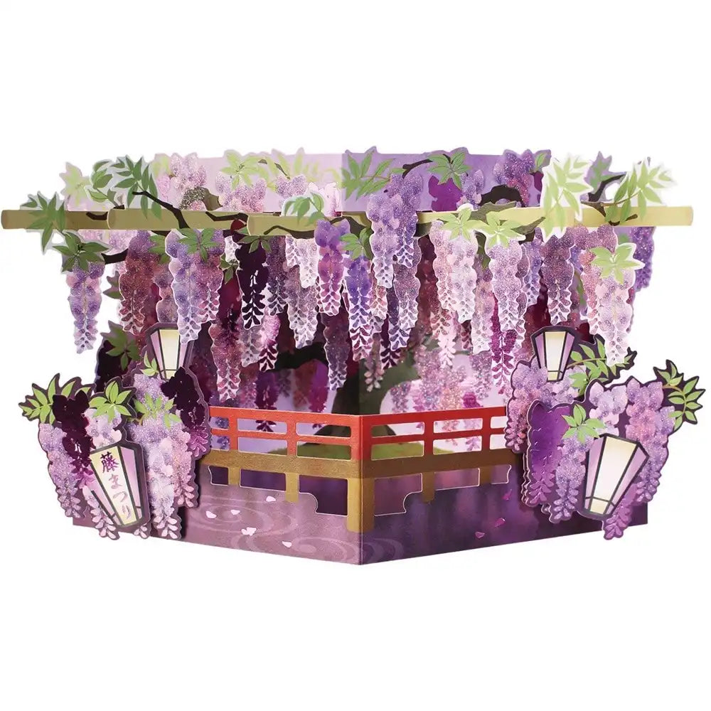 Greeting Card: Spring, Wisteria Trellis