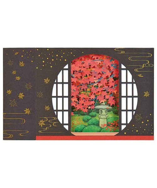 Sanrio Greeting Card: Autumn Leaves in a Round Window